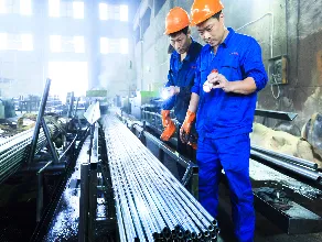 Guía de selección para proveedores de tubos de acero sin soldadura de alta rectitud Selection Guide for Suppliers of High-Straightness Seamless Steel Tubes