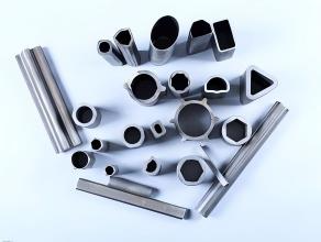 Shaped Pipe Wholesale: Precision Manufacturing for Global Industries
