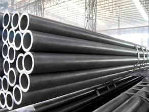 DIN 17175 Boiler Tube: Guide to Heat Resistant Performance