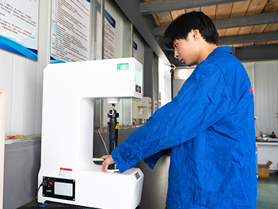 Hardness Test
