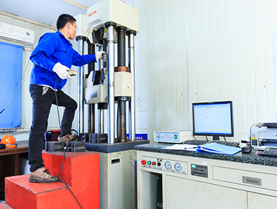 Tensile Test