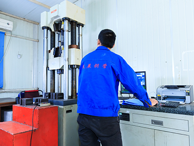 Tensile Test