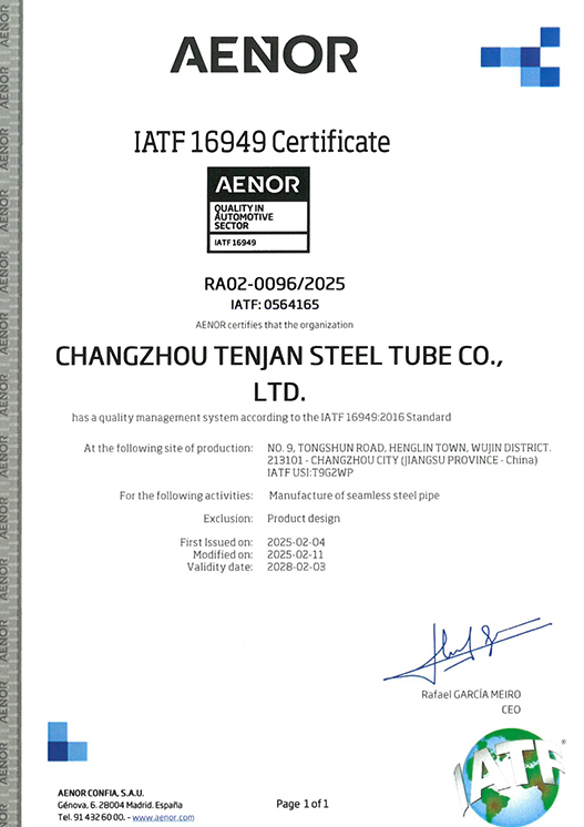 IATF 16949 Automotive Quality Management System Certificate