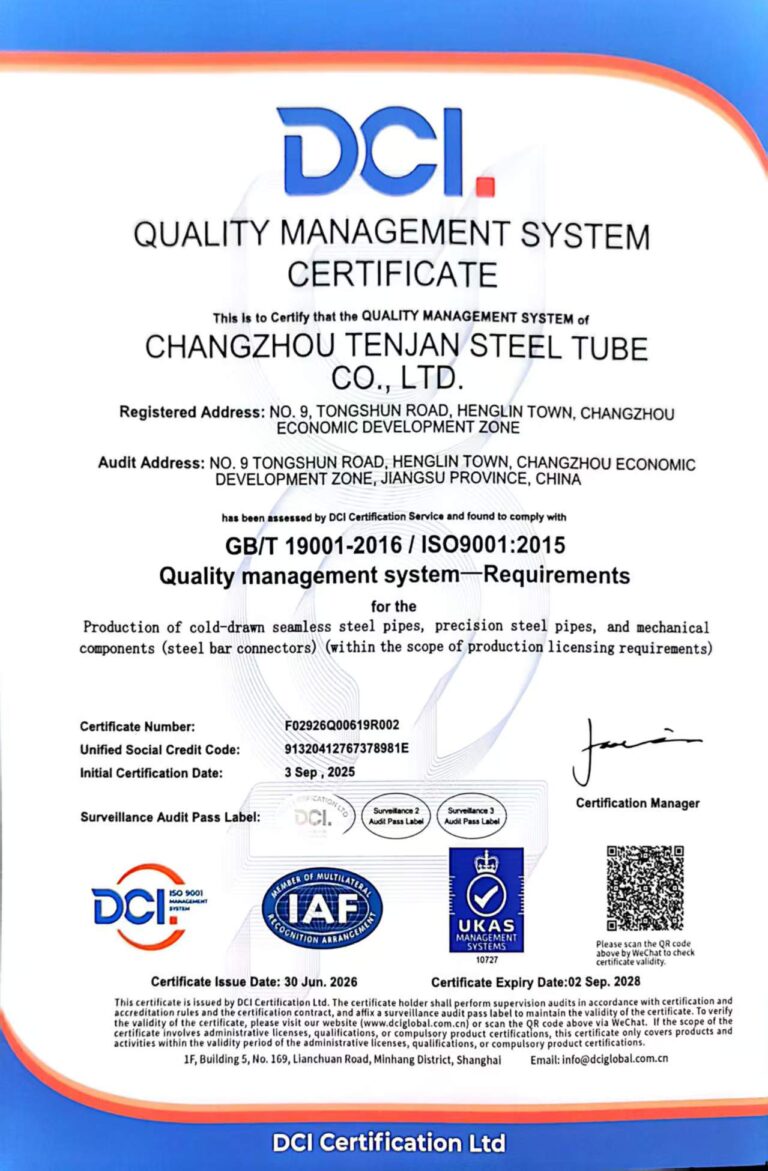 ISO 9001 Quality Management System Certificate