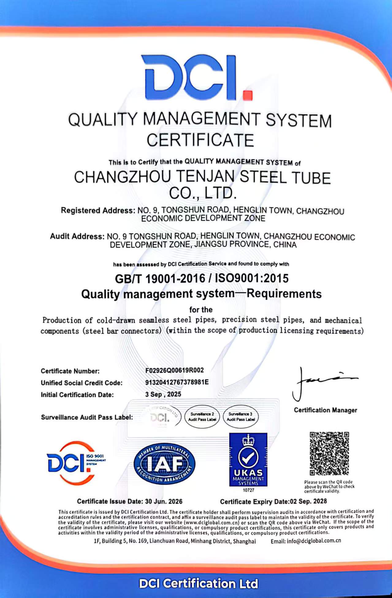 ISO 9001 Quality Management System Certificate